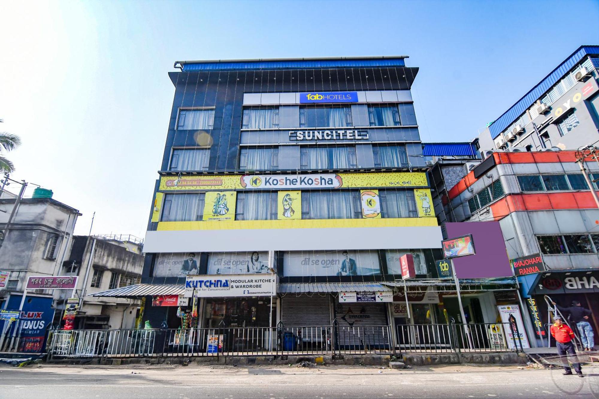 מלון Dum Dum Super Townhouse Suncitel Near Kolkata Airport מראה חיצוני תמונה